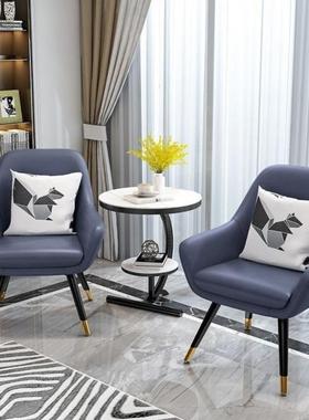 现代轻边奢阳台茶桌型小户户外休闲茶几VID椅单人简约沙发几椅子