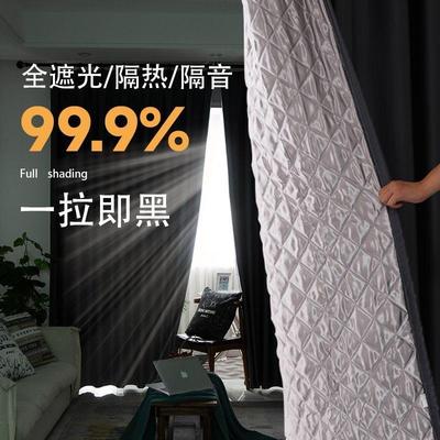 租屋窗帘强隔音棉隔马路吸边降噪音音棉卧室阳台遮光防RGO出晒隔