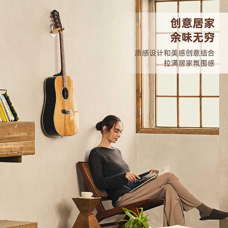 免打孔吉他挂钩木挂挂架小KAB钩提尤克里里通用乐器挂钩实琴支架