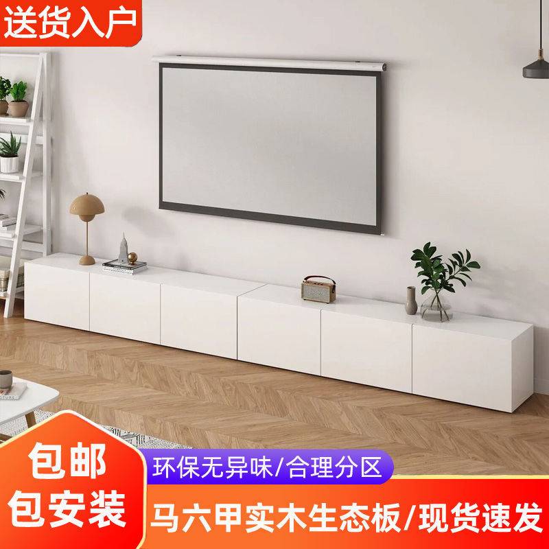 实木电视柜现代简约小户型家用客厅加长贝达款卧室轻奢落地式矮柜