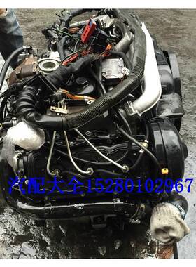 斗山DX75-9C ACE DX60W ECO挖掘机YANMAR 4TNV98发动机