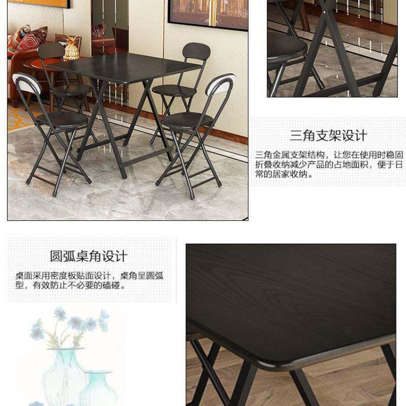 #可折叠四方桌子正方形吃饭家用方桌小餐桌靠边站人饭桌一件包邮
