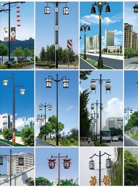 庭灯观院灯户外3CBM米景灯led公园中小区防水复古笼式仿古太阳能