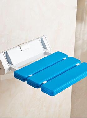 挂浴室折叠椅淋浴扶凳墙壁洗座澡椅子老人壁式无障碍EBH手凳