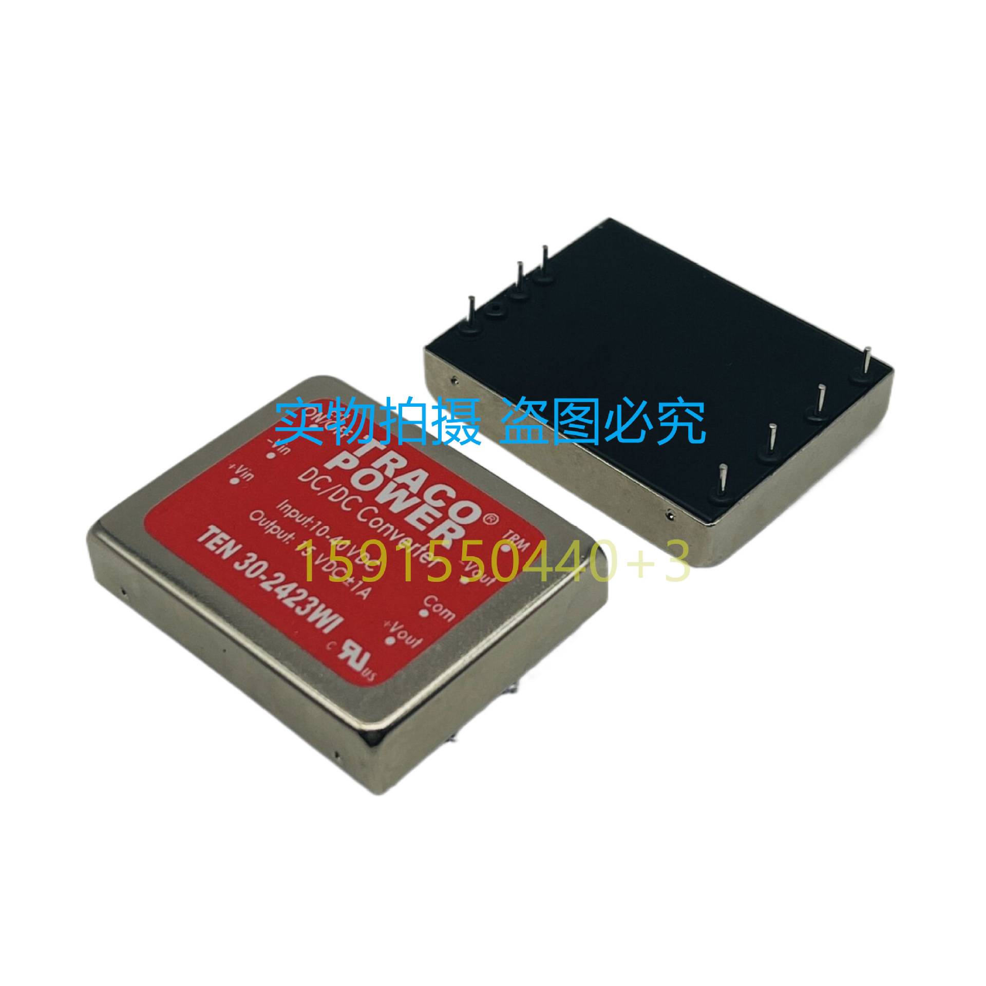 TEN3-1223N TEN3-4813N TEN3-0521N TEN3-4812WIN-HI TEN8-2421