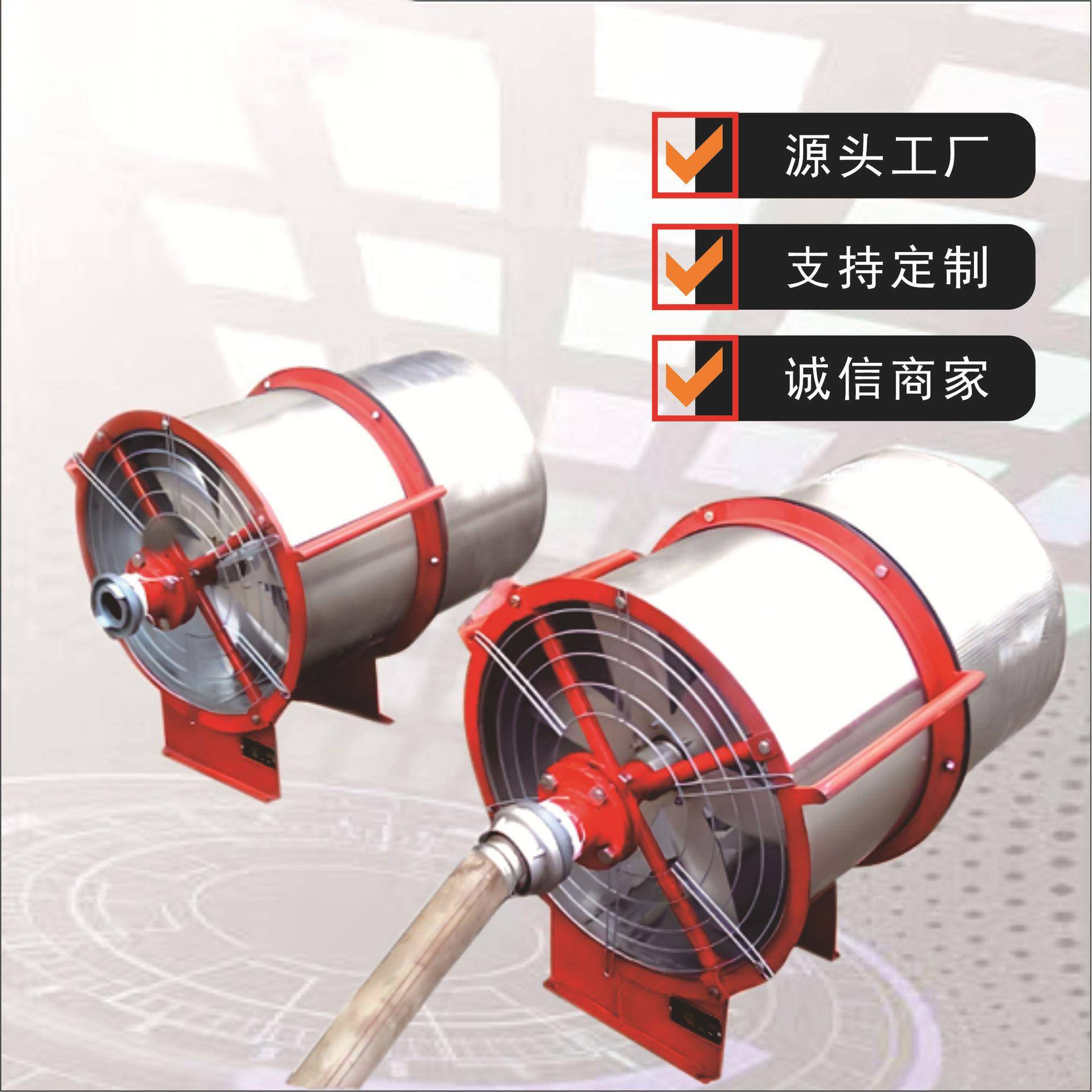 RBD移动P生泡沫灭火装置空气不锈钢FS-4高倍数泡式沫发器泡沫推车