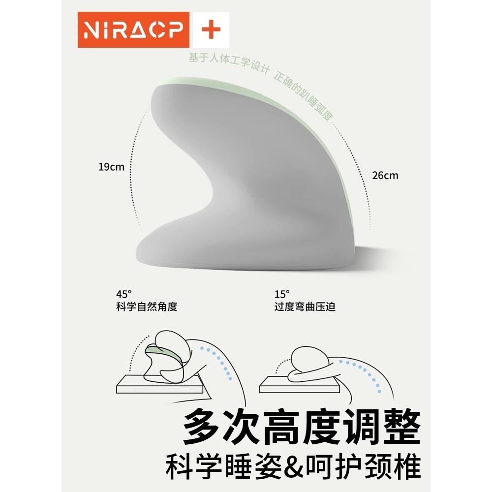 ?午睡枕室头小学生趴睡枕儿童午Fhzxrfrx休枕教桌上睡午觉睡趴趴