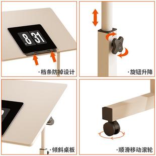可折叠电脑桌简易绘画桌移804子可动边升降床移桌子动书桌边桌小