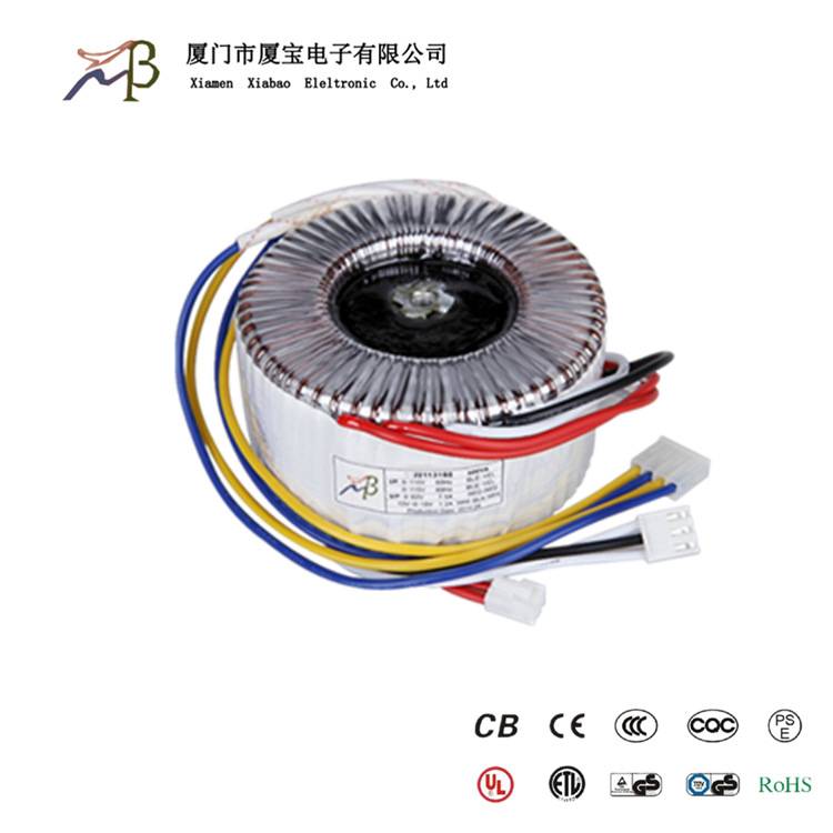 AC220V转AC12V24V300W全铜线环形电源变压器 音频功放音响变压器