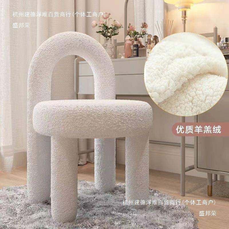 台邦荣风风梳妆凳可爱妆凳化轻妆椅卧室女生梳妆网OGC红椅盛子奢