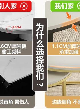 岩板子茶户jjt-130几简约小型现代客母家用轻奢圆形茶桌厅子母茶