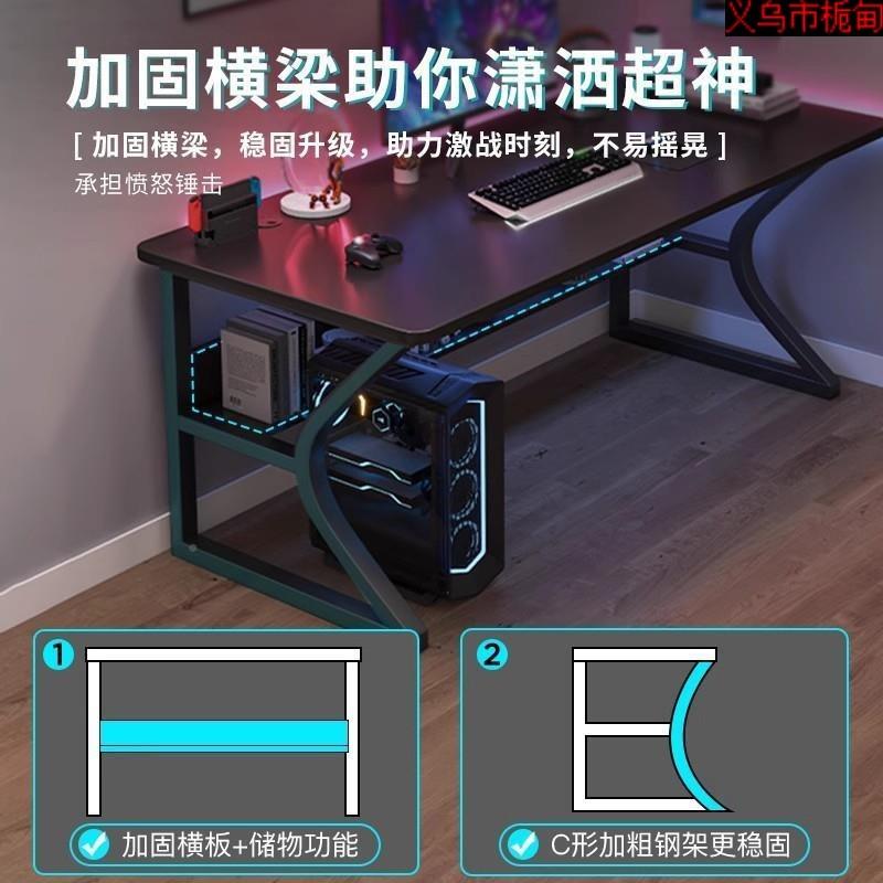直A657AA6电脑桌书桌台作式型家用电竞桌子办公桌工台简小易学供