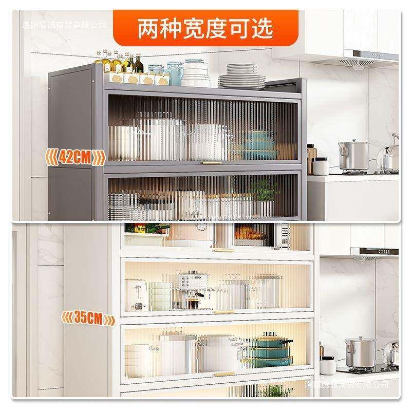 家用翻盖厨房置物落地多收纳柜多功层能碗餐边柜橱子柜储00物架柜