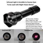 20IR5WHGD0111850NM 5WT940NM可伸外缩变焦红手电筒