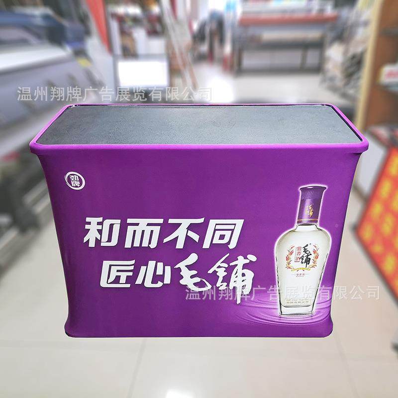 厂家定制展会展摆摊便台携ZNJ动收秀缩升自降展台快幕展架定制