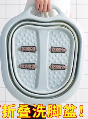 折叠泡桶脚洗脚盆泡脚家用可折叠洗脚桶便携式泡脚DXG袋足浴盆盆