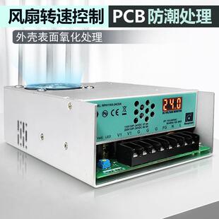 昂RPH11K5-鼎Reig转npower15V00W220v24v36V48直流数大功率开关显