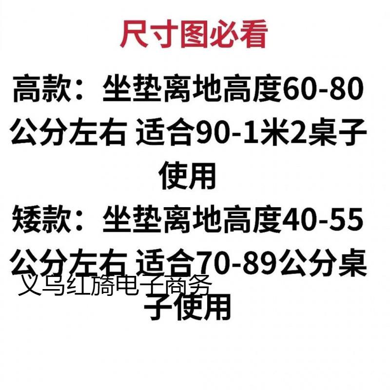 吧降台品牌/椅子家用简现代酒吧椅高台凳高转脚凳旋转可约升旋椅