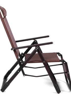 新5341中式藤编折叠便午休藤椅家用椅阳台户外靠背椅椅子午睡携躺
