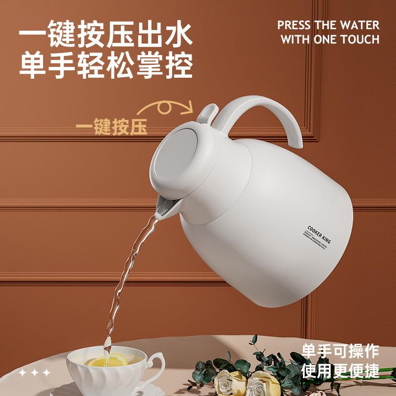 快度保热温家用大容量保暖壶玻璃内壶3胆水壶便携学生宿舍温
