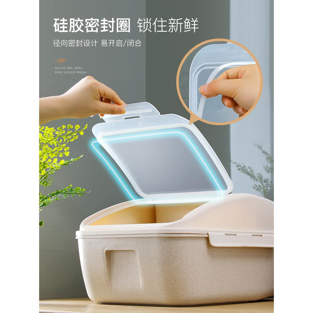 装米米桶20斤装缸米箱盒家WCU储米箱米面收纳全密用封桶防虫防潮1