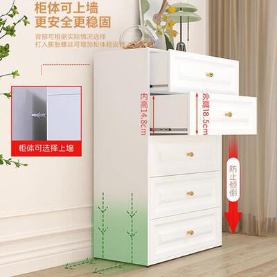 铁艺五斗柜XS-DG钢制餐边法式收纳柜客厅卧室柜物柜轻奢抽柜储屉