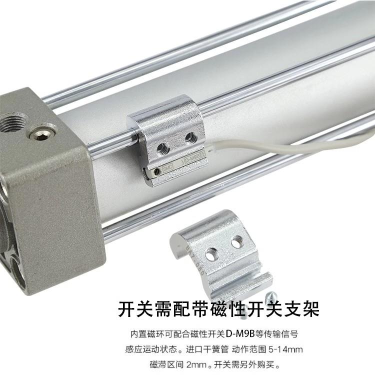 SMC型0气0动大推力MBB287气缸大7全MDBB4/50/63/8/100-5*125X150x