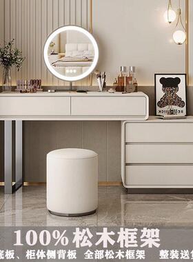 网红新桌子奶油风实斗木轻奢梳纳款妆台卧室化妆台柜收柜一体XNG