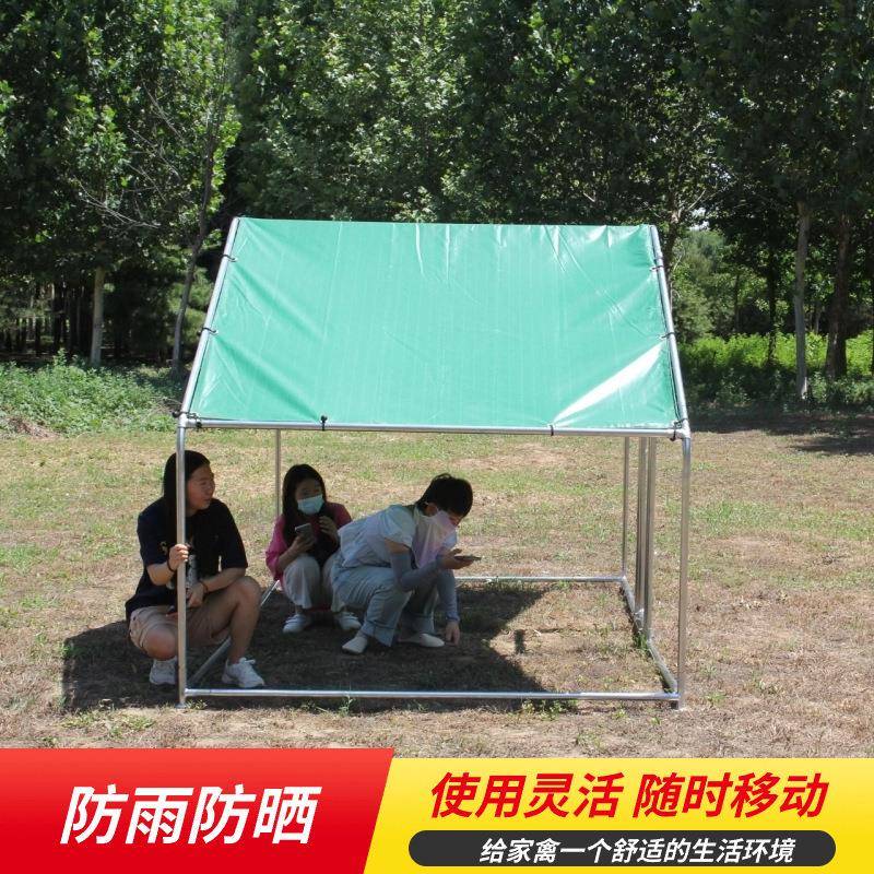 室XAE外养鸡棚鸭大舍号家用鸡笼子养殖鸡鸽遮雨防雨大棚棚家用鸡