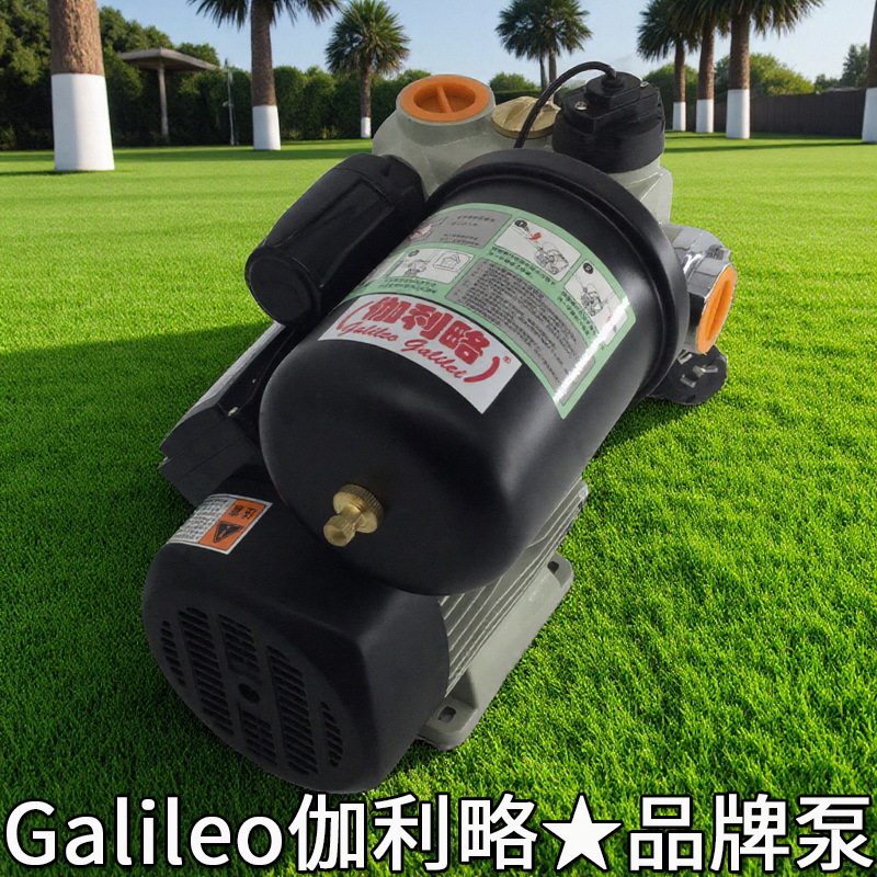 生产厂家用家庭不锈钢全自动小微型的智能自吸水增压泵式冷热水泵