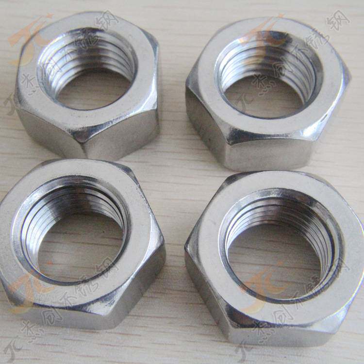 M24六角螺母 904L不锈钢螺母 DIN934六角螺帽不锈钢紧固件标准件