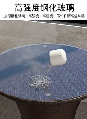 藤椅三件套阳台小桌椅一桌两椅茶几组合庭院户外休闲室内网红创意