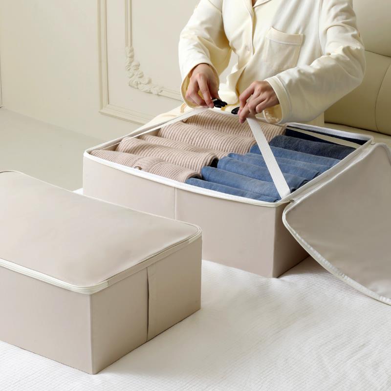 大天纵用衣服收纳箱color拉收纳家衣柜容量被子物整理箱储物箱折