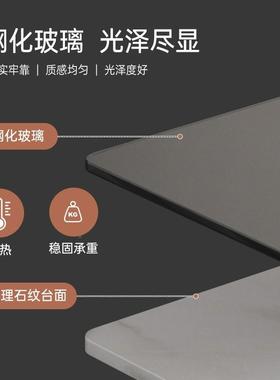 茶几9590厅家客用茶桌奢现代简约公办室轻泡茶桌子小户型餐桌两用边几