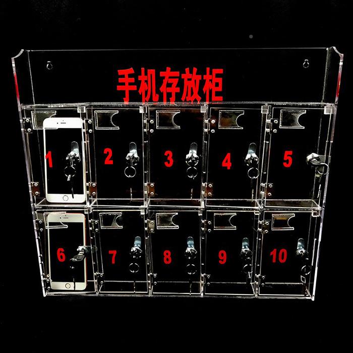 SJH59573亚克力手机保管员箱带透有明办公工手机收纳盒多格锁机玻