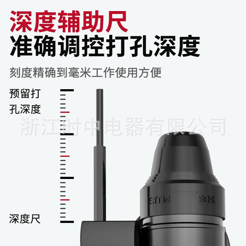 ZET便锤家用四功能工业级轻型电钻电携式冲钻打击混凝土手电钻