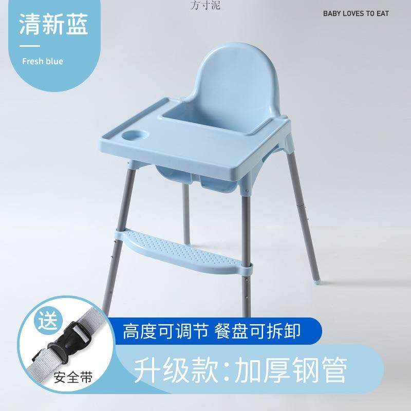 儿童餐椅功多能宝宝餐855椅儿椅吃饭子便携式bb凳适宜餐婴厅家用,基础建材,脚轮/万向轮,淘宝优惠券,粉丝福利购,淘宝优惠卷