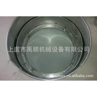 配件三元振动筛网架松式子母口网不圈次304实验筛检锈钢筛网老旋