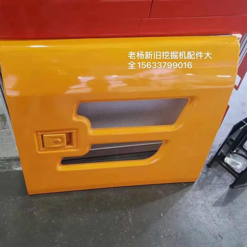 龙工150/6225/220挖掘机边门 新老款水箱散热器U偏门大泵边盖护板