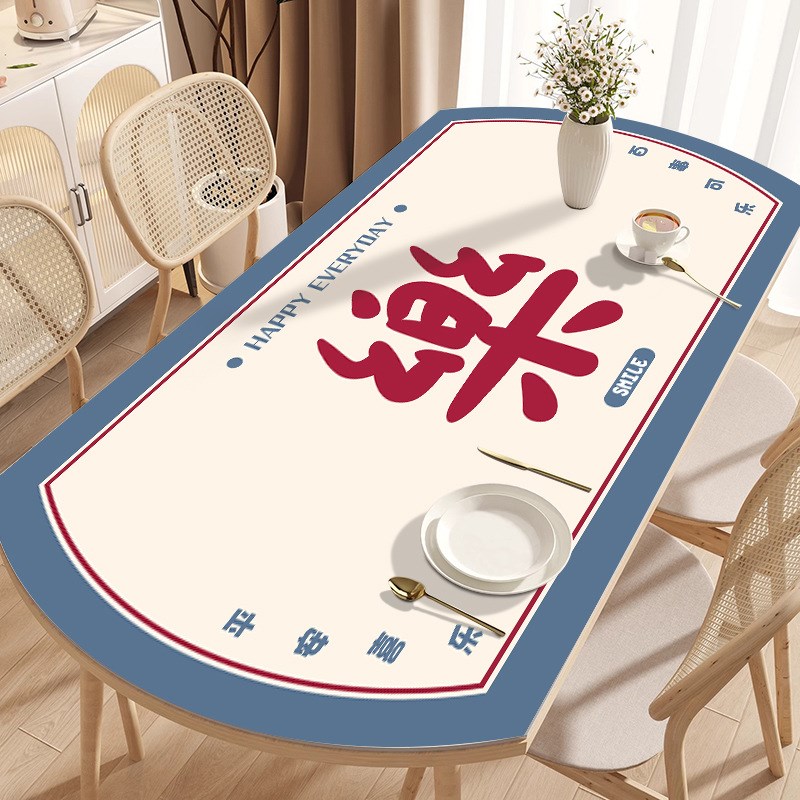 椭圆形餐桌垫防水防油防s烫免洗皮革桌布高级感弧形半圆茶几保护