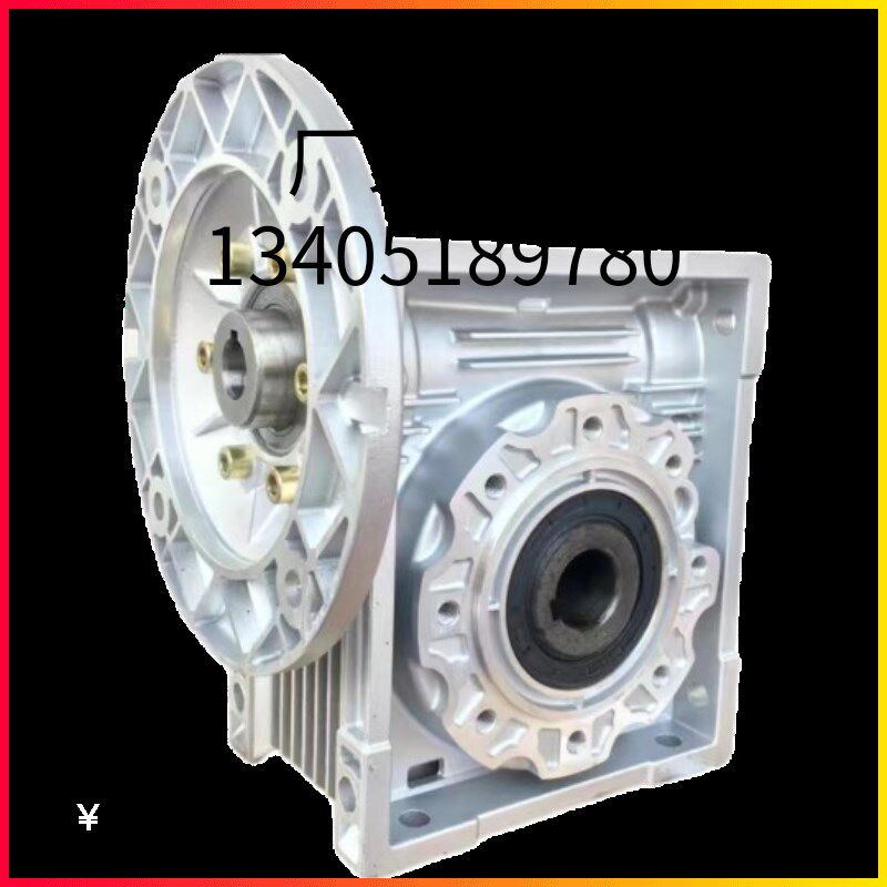 NMRV63减速机涡轮蜗杆步进v伺服电机专用齿轮箱微变速机电动B5-B1