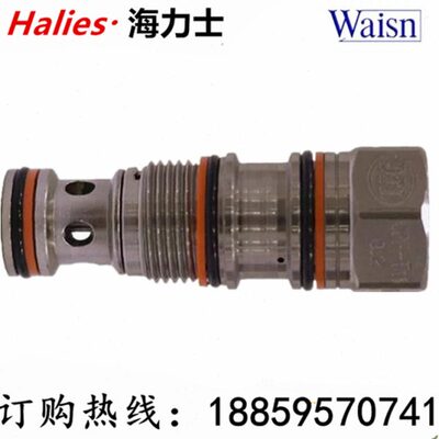 台湾崴盛WAISN插装阀梭动阀CSO-06-SAN SAV CRV-02B-MAN CCV-02