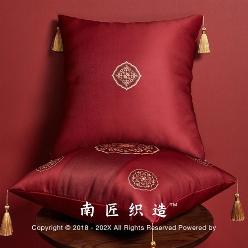 南匠结婚a抱枕一对礼物婚房布置装饰新婚红色喜字靠垫高档中式带
