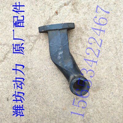 潍坊潍柴华丰 R4105 6105 船机 船用水泵接管 水管 柴油机配件