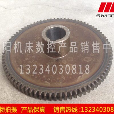 沈阳数控机床配件 EL6140 ECA6140 2024L 磨齿齿轮 Z80 M2.5 键10