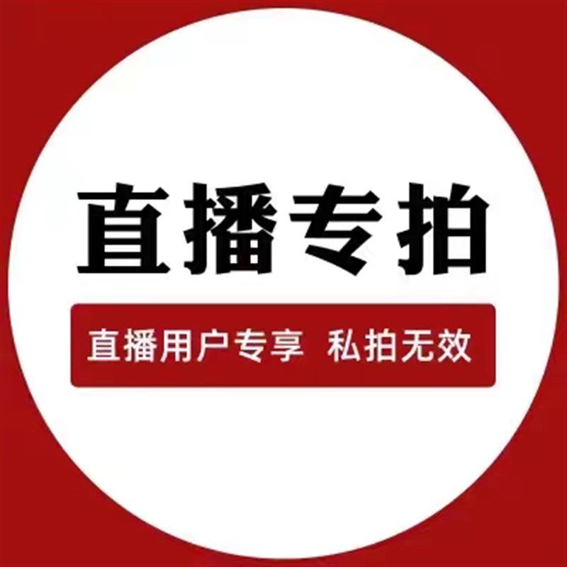 黑松盆景济d州真柏盆景黄杨盆景老桩黑松造型盆景