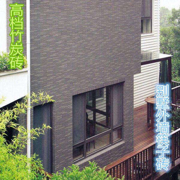 网红筷子砖竹陶砖别墅通体外壁砖背景墙咖啡店饭厅瓷砖 工厂直供