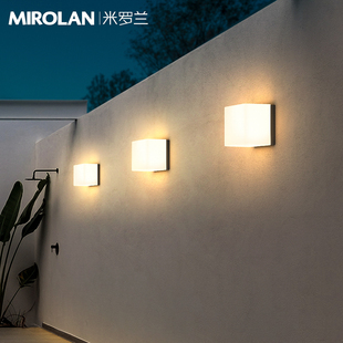 现代庭院灯壁灯户l外太阳能洗墙灯防水别墅外墙灯室外露台花园壁
