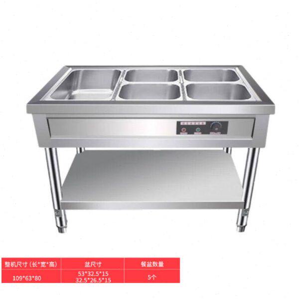 云霜商用保温售饭台不锈钢快餐车保温台加厚立式食堂大型多格售菜