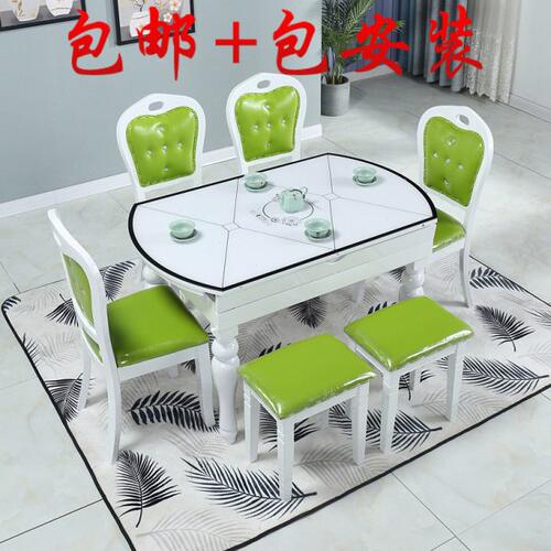 北欧餐桌椅组合现代简约实木可折叠伸缩家用小户型轻奢圆形饭桌子